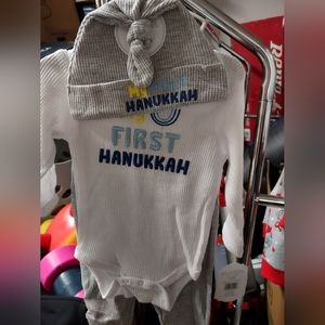 My first Hanukkah pajamas